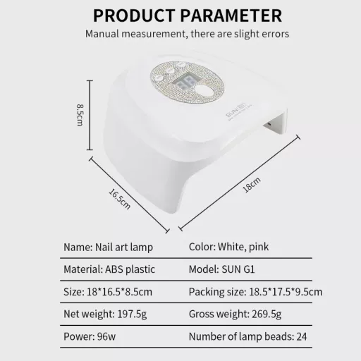 SUN G1 Műkörmös Lámpa 88W Fehér