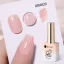 Ur Sugar Gél lakk  Nude URA020 15ml