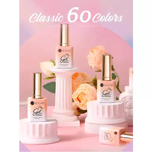 Ur Sugar Gél lakk  Nude URA020 15ml