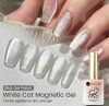 Ur Sugar White Cat Magnetic -  Mágneses Gél Lakk Fc06 TPO Free