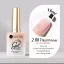 UR SUGAR 2-in-1 Nail Savmentes Primer – 15 ml